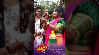 ତୁମ ବର ର କେତେଟା ସ୍ତ୍ରୀ 😂😂 | Jaiphula Best Clip | Tarang Music