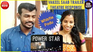 Vakeel Saab Trailer Theater Response – Reaction | Pawan kalyan | Festival Mode | Rasigans React- RR