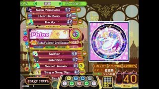 [ポップン]Lv47 Phlox EX