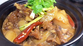 Perfect Braised Beef with Radish | Tender and Delicious ! How it is cooked in a five-star restaurant