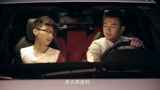 晏麥版 愛久見人心 MV 類似愛情電影 你是男的我也愛 分手篇