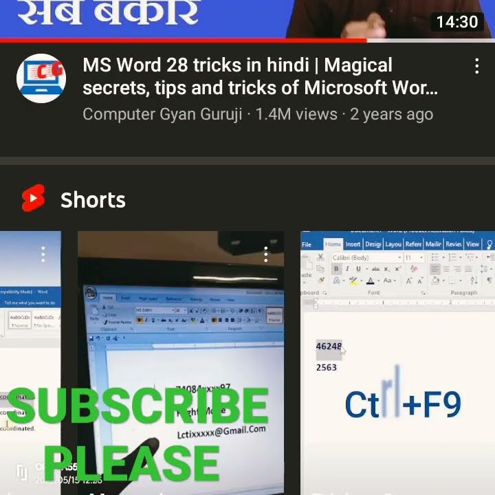 Ms World Shorts Youtube