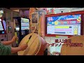 【太鼓の達人ニジイロ2022ver.】ニジイロ2022達人 金枠赤合格