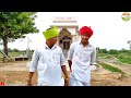 હરીભા લુંટાયા ધોળાદાળે gujarati comedy video કોમેડી વિડીયો sb hindustani