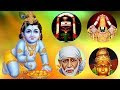 Best Tamil Devotional Songs Collection (All Gods) - தமிழ் பக்தி பாடல்கள்