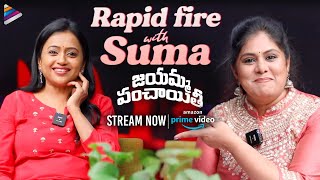 Suma Kanakala Funny Rapid Fire Interview with Sunaina | Jayamma Panchayathi Streaming on Prime Video