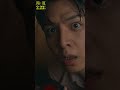 映画『湯道』【特報②】｜2023年2月23日 木・祝 公開！ short