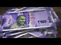 indian 100 rupee note stock video