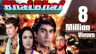 Bhai Bhai Full Movie | Hindi Action Movie | Manek Bedi | Ritu Shivpuri | Bollywood HD Movie
