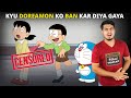 Kyun India Ko Chorkar Kayi Desho Ne Doraemon Ko Banned Kar Diya Hai? Why Doraemon Banned?