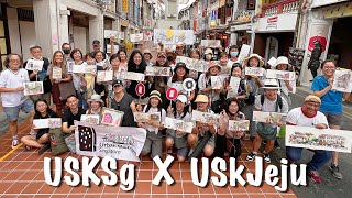 USkSg X UskJeju at Chinatown • Sketching Singapore