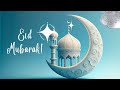 Best Eid Mubarak Messages for friends and Family | Top Eid Mubarik wishes on whatsapp 2023