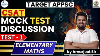 APPSC PRELIMS CSAT MOCK TEST 1 DISCUSSION BY AMARJEET SIR I APPSC PRELIMS