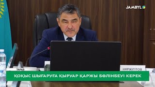 Қоқыс шығаруға қыруар қаржы бөлінбеуі керек