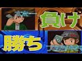 【ゆっくり実況】vs太一【デジモンワールド デジタルカードアリーナ】