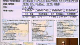 堀部政男情報法研究会第９回 シンポジウム（平成25年12月22日）講演　慶應義塾大学総合政策学部 教授　新保 史生