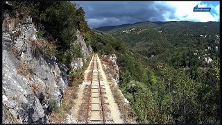 Driver's View... Pelion Mountain Train Ano Lechonia - Milies [Greece] - [395]