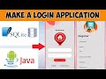 Java Code for Login, Register & Forgot Password with SQLite | Android Studio Tutorial (Part 3)