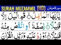 Surah Muzammil Full II By Sheikh Shuraim With Arabic Text (HD)taufik Maulana nadwe