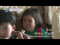 the return of superman choo sarang special ep.14 eng 2016.12.17