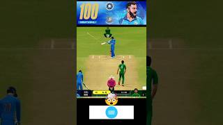 🇮🇳India vs 🇵🇰 Pakistan 👑 Virat Kohli's Century🔥 / Real Cricket 24 #shorts #viral #cricket