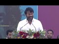 నా దగ్గర అన్ని డబ్బులు లేవు🤣😀 chiranjeevi speech @the inauguration of the world class immersive park