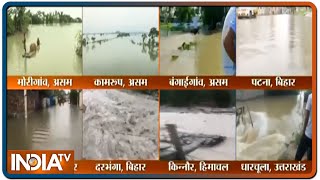 देश के 7 राज्यों में सैलाब का डेंजरस स्ट्राइक, Assam के सभी जिलों में बाढ़ से तबाही | IndiaTV News