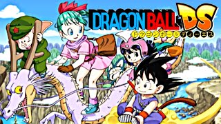 DRAGON BALL DS  [ NintendoDS ]