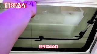 三轮车改装房车，这是电动车行业的一个创新突破，