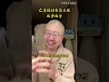 【李诞🧑‍🦲來了第165集】😂深夜脱口秀直播间来了🔥🀄️国脱口秀之王 脱口秀 搞笑 职场 直播 直播间 恋爱 李诞 抖音 情感 脱口秀与ta的朋友们 喜剧 喜剧之王 读书 感情 播客 明星