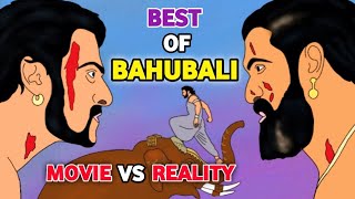 BEST OF BAHUBALI MOVIE VS REALITY💥💥 | Bahubali Funny Video 🤣 | Movie Spoof | Mv Creation Animation