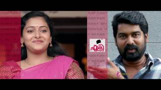 Fukri Malayalam Movie | Joju George Talk Show |Jayasurya | Prayaga Martin | Anu Sithara