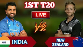 ind vs nz live video, india vs new zealand 1st T20 live streaming