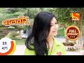 Baal Veer - बालवीर - Bhayankar Pari's Master Plan  - Ep 471 - Full Episode