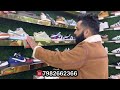 shoe jungle 2025💥 7a quality shoes in delhi cheapest shoes in delhi direct wholesale se💥