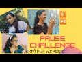 Pause Challenge | Ebiz Tips and Tricks