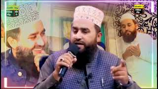 sun faryad peeran deya peera || kalam e bahoo || by Khalid hasnain Khalid #F\u0026N Studio #ivc