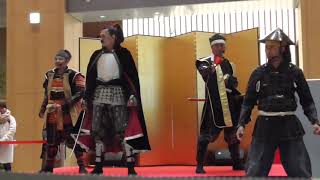 2019 01 02名古屋おもてなし武将隊ＫＩＴＴＥ演武