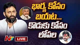 Kodali Nani Mass Warning- Live: పట్టాభిపై రెచ్చిపోయిన కొడాలి నాని | NTV