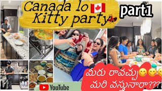 Canada 🇨🇦 lo kitty party#part 1#kitty party  vlog in telugu#kitty party food#🥘 🍱 #mocktail #🥂🍹🍸🍷#