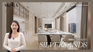 【MORA空間設計】 Silversands 半新樓 - 橫廳設計 明亮輕奢親子宅 ｜