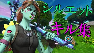 Fortnite 観戦 Fortnite 観戦
