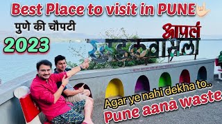 Khadakwasla Dam, Pune🤟 Best place to visit in Pune| Pune trip #travel #dailyvlog #rajanshiwanivlogs