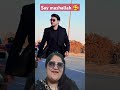 say mashallah ❤ bollywood style song love slowmotion anwar_habib_01 masti_str taslimkhan5648