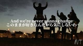 “三月は分れ道。永遠の私たちに”《和訳》Here’s To Never Growing Up / Avril Lavigne