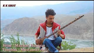 Khowar Old Song || Instrumental || KK Shot