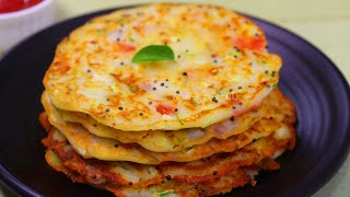 15 Minutes Breakfast Recipe |Instant Breakfast Recipe |Quick Morning Breakfast |Less Oil Breakfast