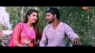 Chidiya | Sonika Singh | Raj Mawar | Bholu Dhana | New Haryanvi Song 2019 | Mast Haryana