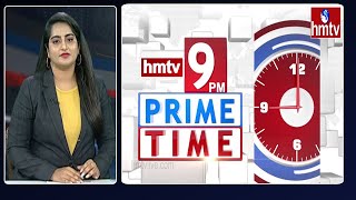 9PM Prime Time News | News Of The Day | 19-04-2022 | hmtv News