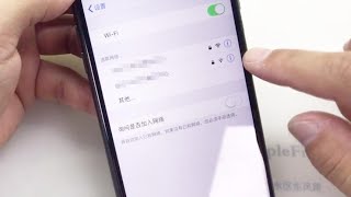 iPhone手机WiFi信号弱（一）：常见通病故障，轻车熟路告别卡顿